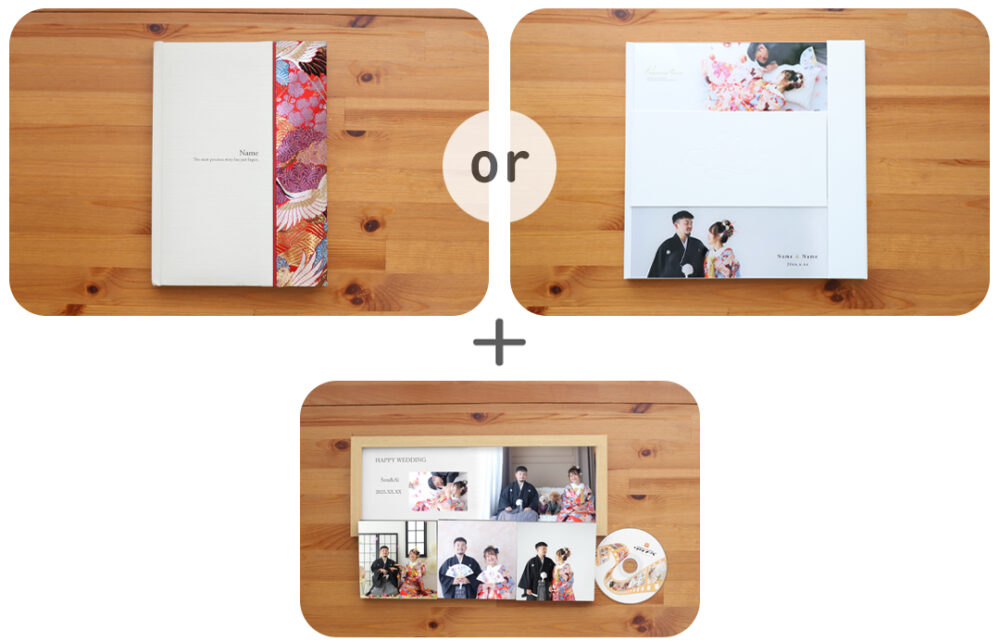 スペシャルパック_フォトウェディング・結婚式前撮り_フォトスタジオワタナベ(渡辺写真館)_奈良