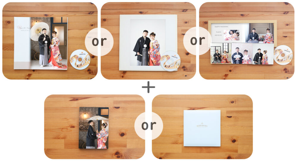 ライトパック_フォトウェディング・結婚式前撮り_フォトスタジオワタナベ(渡辺写真館)_奈良